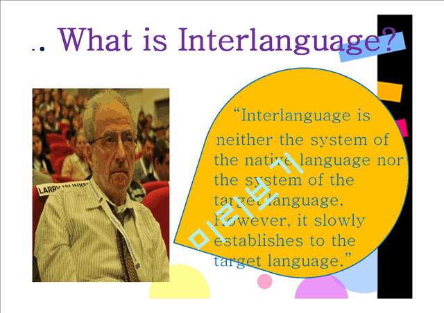 Interlanguage Development   (3 )